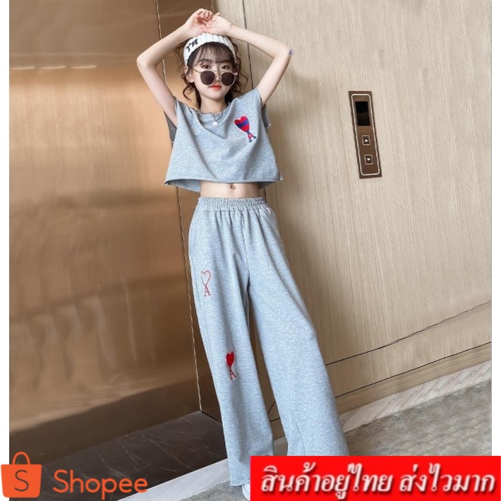 KIDSZONE❤️สินค้าพร้อมส่ง❤️ ชุดเซ็ทเด็ก 2 ชิ้น เสื้อแขนกุด+กางเกงขายาว (สีเทา) รุ่น B4037