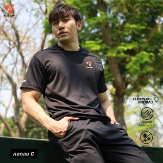 เสื้อกีฬา FlexUp T-Shirt Antibac รุ่น ORIGIN BF#7 คอกลม C - FPO01