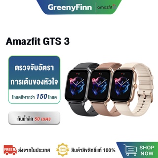 [ใหม่ล่าสุด พร้อมส่ง] Amazfit GTS 3 Waterproof Smartwatch SpO2 นาฬิกาสมาร์ท สัมผัสได้เต็มจอ