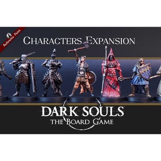 (Service Paint) Dark Soul : Characters Expansion board game เซอร์วิสเพ้นท์ Miniature