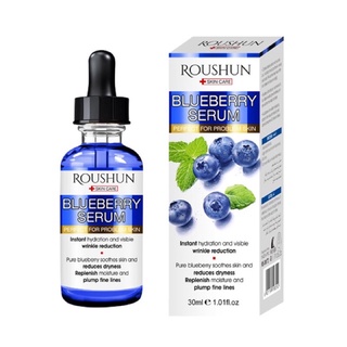 Roushun Blueberry Serum 30 ml.เซรั่มบลูเบอร์รี่