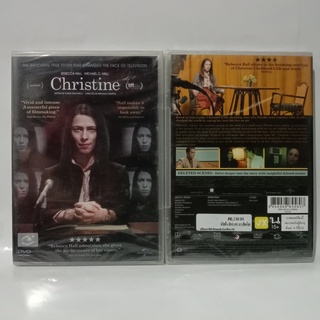 Media Play Christine / คริสทีน นักข่าวสาว ฉาวช็อคโลก (DVD) /S16343D