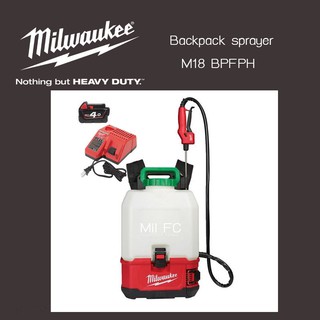 Milwaukee Backpack sprayer  M18 BPFPH พ่นยาสะพายหลัง ไร้สาย 18V ( รวมแบต 4.0 Ah 1 ก้อน และแท่นชาร์จ)