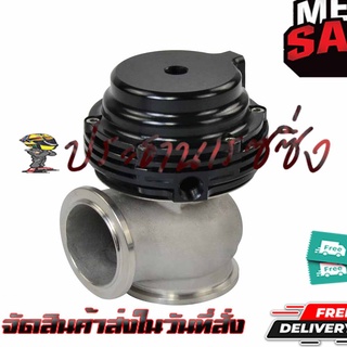 เวสเกต 38mm Wastegate V-Band นอก Flanged T38 เวสเกต สำหรับรถเทอร์โบ เวสเตแยก ค่าสปริง 14 psi