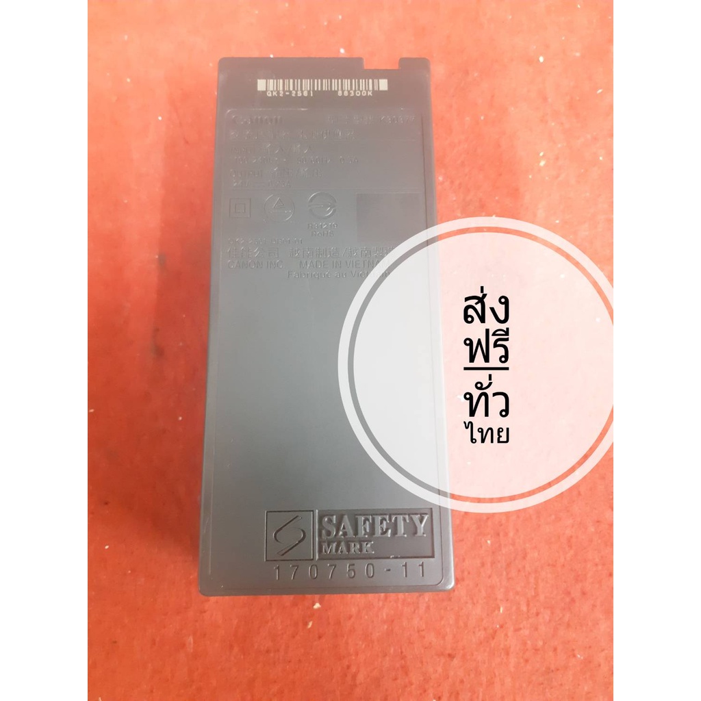 Power Supply Printer พาเวอร์ซัพพลาย  CANON G1000 G2000 G2010 G3010 (มือสอง)