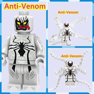 ของเล่นบล็อกตัวต่อเลโก้ รูป Marvel Venom ขนาดเล็ก สําหรับเด็ก