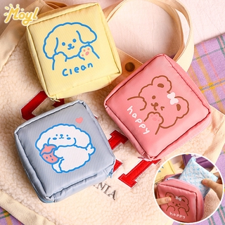 Korean Cartoon Large Capacity Sanitary Napkin Storage Bag Cute Zipper Coin Purse