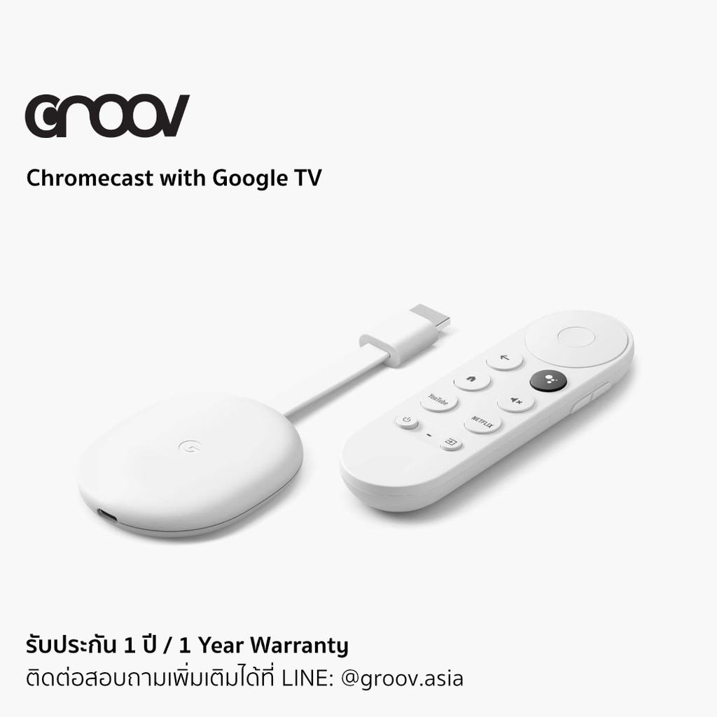 [พร้อมส่งจากไทย] Chromecast with Google TV 4K by GROOV.asia