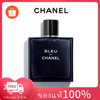 น้ำหอมชาแนล Bleu De Chanel EDP 100 ml.น้ำหอมผู้ชาย น้ำหอมติดทนนาน