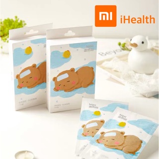 ***พร้อมส่ง***แผ่นเจลลดไข้ สำหรับเด็กทารก และผู้ใหญ่ xiaomi iHealth   / แผ่นลดไข้ เจลลดไข้ xiaomi