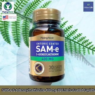 PipingRock - SAM-e S-Adenosylmethionine 400 mg 30 Enteric Coated Caplets เสริมอาหาร เอส อะดีโนซิล เมไทโอนีน #Same Sam e