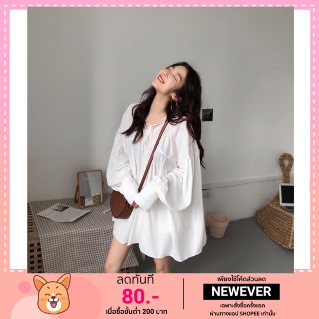 พร้อมส่ง ชุดเดรสสั้นผูกโบว์กลางอก dress Ribbon basic