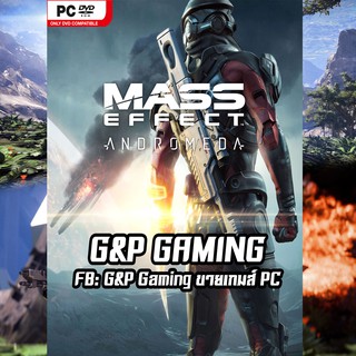 [PC GAME] แผ่นเกมส์ Mass Effect Andromeda: Super Deluxe Edition PC