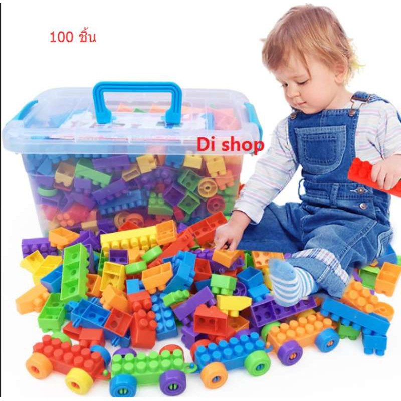 Building Sets บล็อก Block ตัวต่อ Free Exquisite album (ไม่มีกล่อง) สำหรับเด็กอายุ 2 ปีขึ้นไป