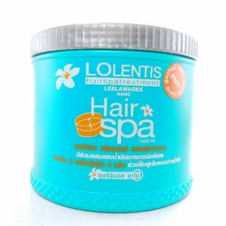 LOLENTIS HAIR SPA TREATMENT (ลอเลนติส) ทรีทเม้นท์หมักผม แฮร์ สปา บำรุงผม ขนาด1000มล.(ใหญ่สุด)