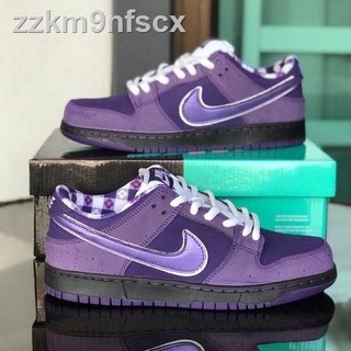 NIKE SB DUNK LOW PRO PURPLE LOBSTER PREMIUM