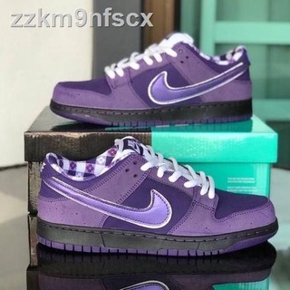 NIKE SB DUNK LOW PRO PURPLE LOBSTER PREMIUM