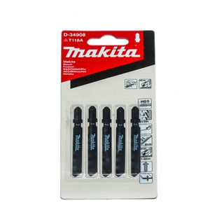 MAKITA (มากีต้า) ใบเลื่อยจิกซอT118Aตัดโลหะ(5/PAC)D-34908