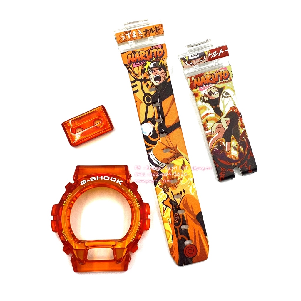 กรอบสาย G-SHOCK สีส้มใส สกรีนลาย Naruto ใส่ได้กับรุ่น DW-6900 สายนาฬิกาข้อมือ สินค้าคุณภาพ