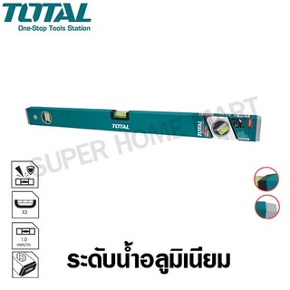 Total ระดับน้ำ อลูมิเนียม 30 / 40 / 60 / 80 / 100 ซม. ( Aluminium Level ) TMT23016 TMT24016 TMT26016 TMT28016 TMT210016