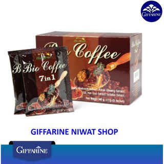 กีฟฟารีนกาแฟสมุนไพรเพื่อสุขภาพ Bio Coffee 7 in 1 เพิ่มระบบไหลเวียนเลือด ควบคุมความดันเลือด เป็นสารต้านอนุมูลอิสระ