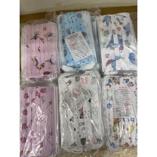 (พร้อมส่ง) Face Mask หน้ากากเด็ก ลายการ์ตูน กล่องละ 50 ชิ้น (เลือก:ชาย-หญิงได้ แบบคละลายนะ)