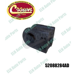 ยางรัดเหล็กกันโคลงหน้า (Stabiliser Mounting) จี๊ป JEEP Grand Cherokee WJ ปี 1999-2003 31.55mm.