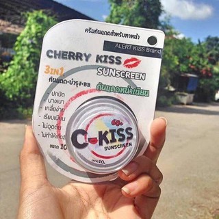 Cherry Kiss Sunscreen Cream C-Kiss เชอรี่ คิส ซันสกรีน ครีมกันแดด ซีคิส