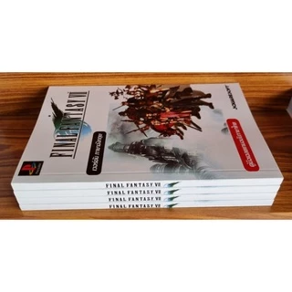 หนังสือบทสรุปเกม FINAL FANTASY VII [ภาค7] [PS1] [คู่มือเกม/เฉลยเกม/หนังสือเกม] [ใหม่]