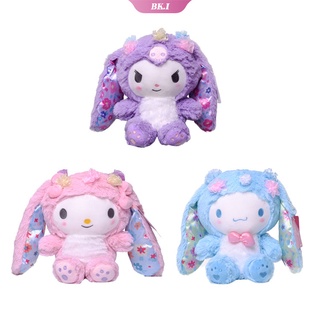 อะนิเมะ Sanrio ชุดอีสเตอร์ Kuromi Melody Cinnamorol หูยาวกระต่ายตุ๊กตาผ้ากำมะหยี่น่ารักและจี้ Kawaii ของเล่นสำหรับเด็กผู้หญิง Gift【KU2】