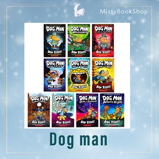 [พรีออเดอร์ 9 - 15 วัน] Dog man / หนังสือภาษาอังกฤษ / หนังสือเด็ก