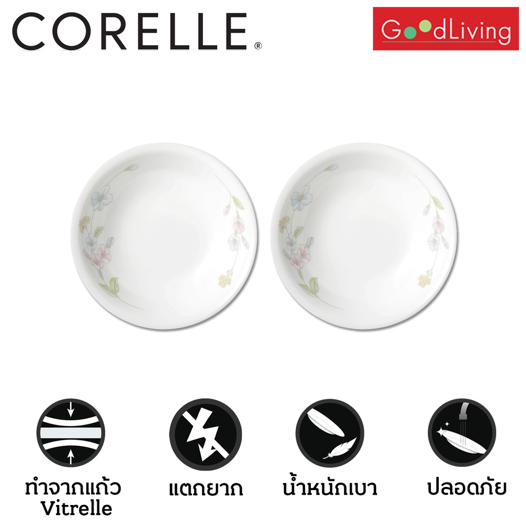 Corelle ชามอาหาร ขนาด 290 ml. 5.4 (13.5 cm.) ลาย Pastel Bouguet 2 ชิ้น /C-03-410-93-2