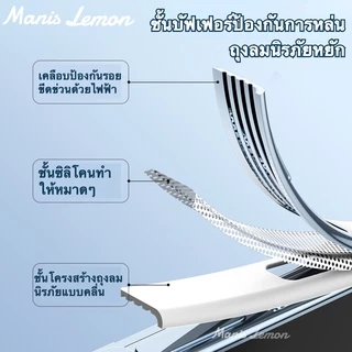 Manis Lemon การชุบด้วยไฟฟ้า Magnetic Case for iPhone 17 16 15 14 13 12 Pro Max Plus Air โปร่งใส เคส สำหรับ ไอโฟน