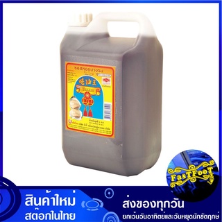 ซอสหอยนางรม 5000 กรัม ป้ายทอง Pai Thong Oyster Sauce ซอส ซอสหอย น้ำมันหอย ซอสปรุงรส เครื่องปรุงรส ซอสเครื่องปรุง