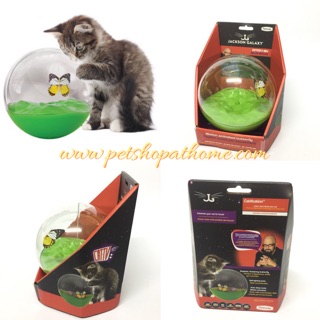 Jackson Galaxy ของเล่นแมว Butterfly Ball