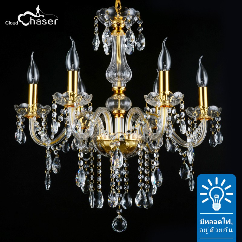￼cloud โคมไฟเพดาน โคมระย้า โคมระย้าคริสตัลยุโรป  โคมไฟ crystal Light Ceiling Lights
