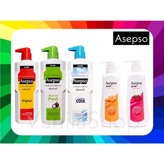 สบู่อาบน้ำ Asepso ขนาด 500 มล.