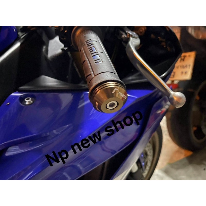 อุดปลายแฮนด์rizoma..