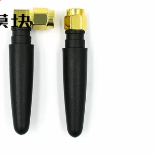 ตรง/bengkong เสาอากาศภายนอก High Gain GSM Module SIM800L SIM900 SIM800 SIM800L