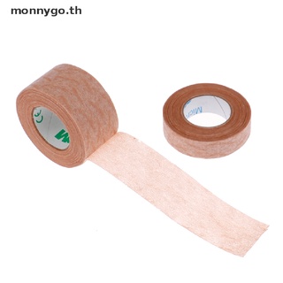 【monnygo】เฝือกพลาสติก สําหรับจมูกแตก