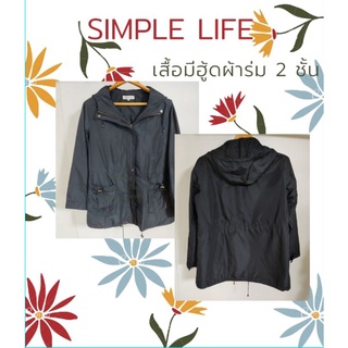 เสื้อกันหนาวมีฮู้ด หญิงSIMPLE LIFE