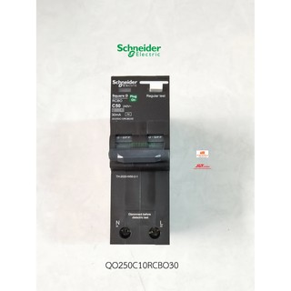 Schneider QO250C10RCBO30 เมนกันดูด 2P 50A 10kA 30mA SQ-D ชไนเดอร์