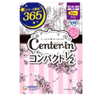 ผ้าอนามัยญี่ปุ่น sofy center in 36.5 cm 10ชิ้น บาง slim กลิ่น sweet floral