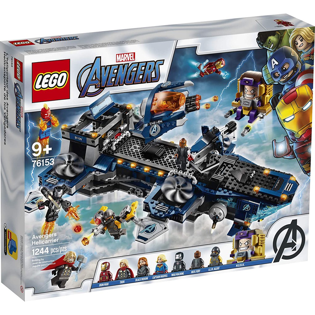 LEGO Marvel Avengers Helicarrier 76153