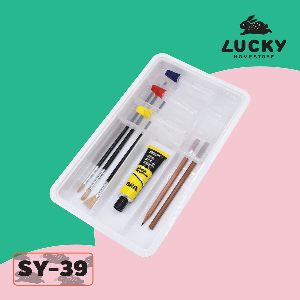 LUCKY HOME ถาดแบ่งช่อง 2 ชั้น สำหรับจัดของในลิ้นชัก(L) SY-69 ขนาดถาด (กว้าง x ยาว x สูง): 32 x 32 x 5.5 cm