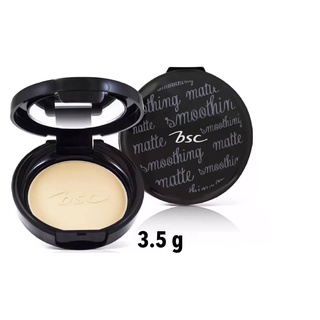 Bsc Smoothing Matte Powder : บีเอสซี แป้งขนาดพกพา สมูธติ้ง แมทท์ พาวเดอร์ x 1 ชิ้น    svl