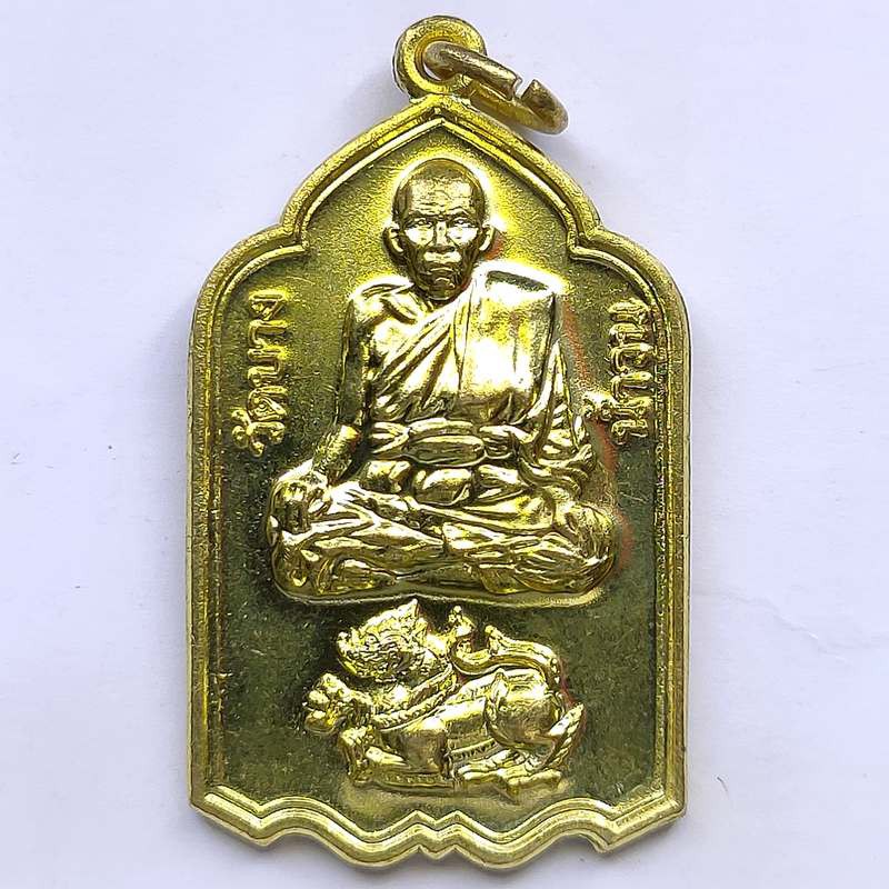 My Image 4