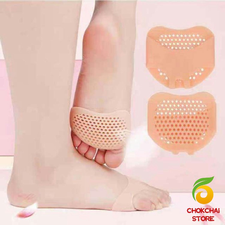 Chok แผ่นซิลิโคนรองช้ำพื้นรองเท้า พื้นรองเท้าลดแรงกระแทก  ป้องกันอาการปวดเท้า insole
