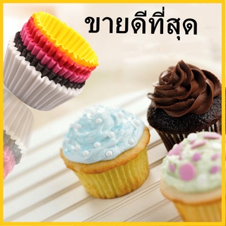 (EE-PP)(1000ใบ-500ใบ) ถ้วยกระดาษคัพเค้ก กระทงจีบอบขนม ถ้วยกระดาษอบขนม กระทงจีบอบขนม 1 แพ็ค