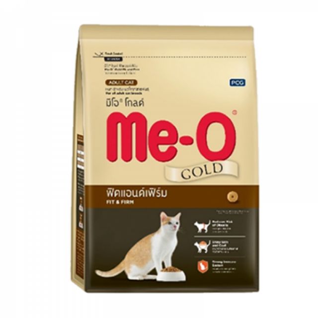 Me-o gold มีโอโกล์ด อาหารเม็ดแมว 2.8kg fit&firm